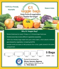 PURE COTTON VEGETABLE BAGS (01 PACKET - 05 BAGS)